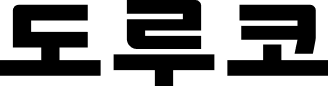 Primary Logo(Black)